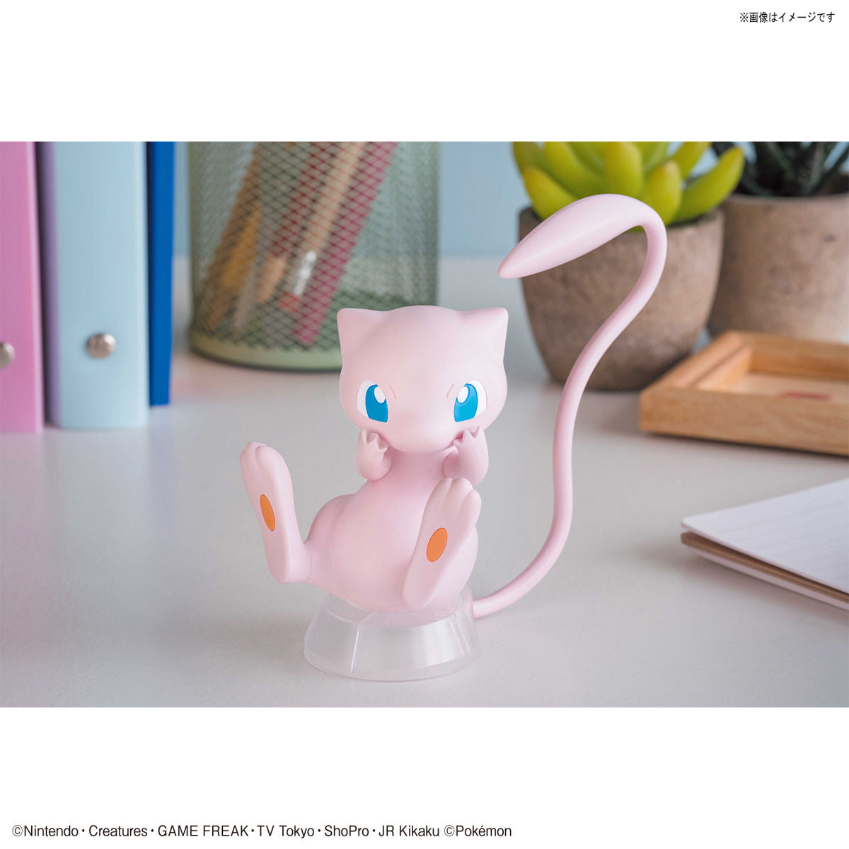 Bandai Pokemon Model Kit Quick!! Mew
