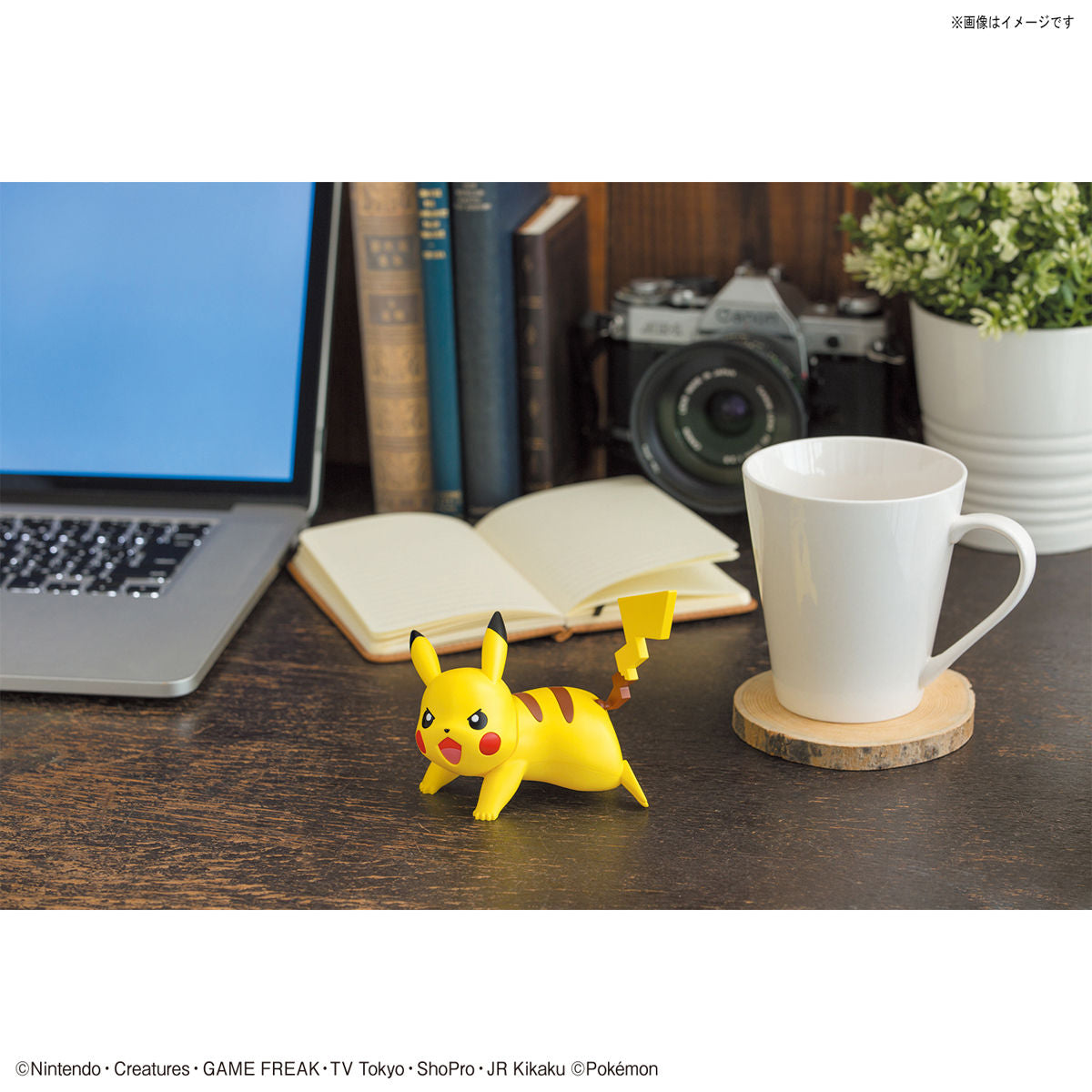 Bandai Pokemon Model Kit Quick!! Pikachu (Battle Pose)