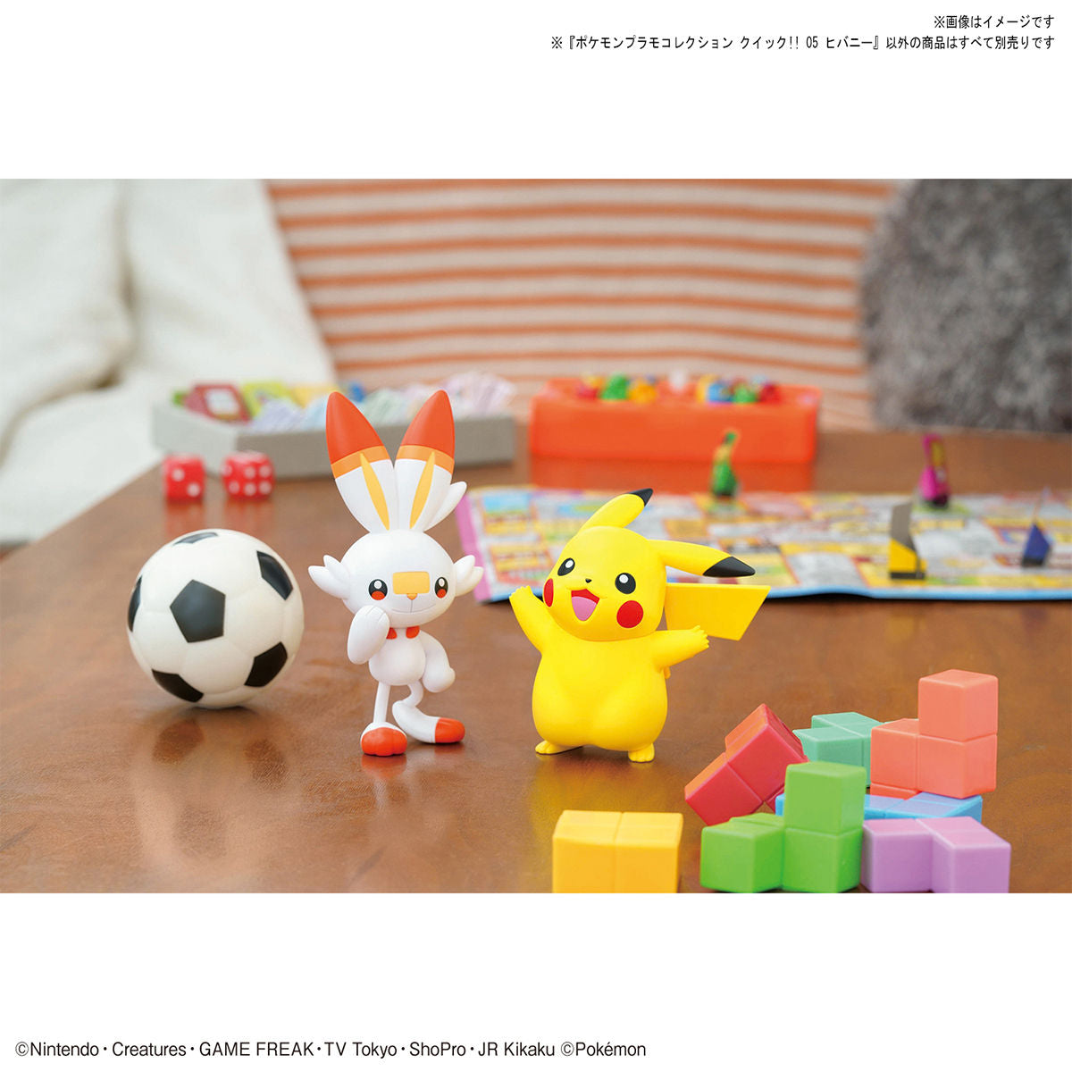 Bandai Pokemon Model Kit Quick!! Scorbunny