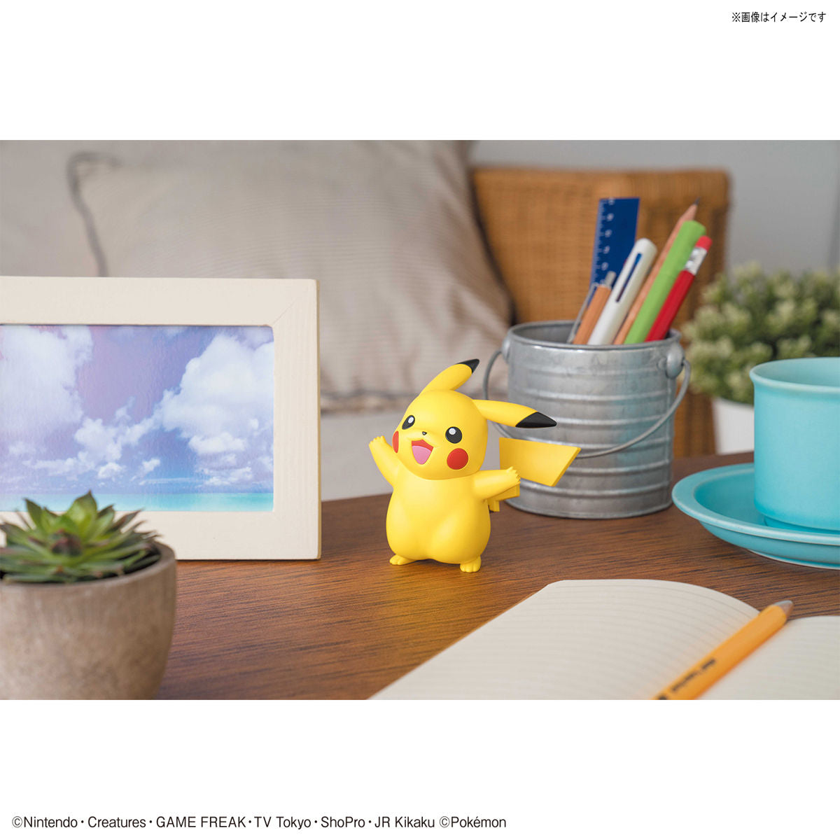 Bandai Pokemon Model Kit Quick!! Pikachu