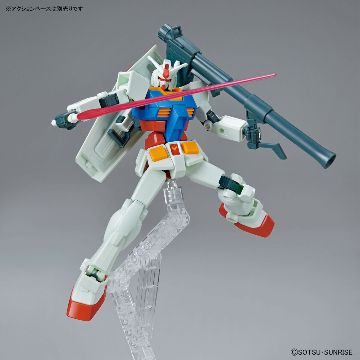 Bandai Entry Grade 1/144 RX-78-2 Gundam (Full Weapon Set)