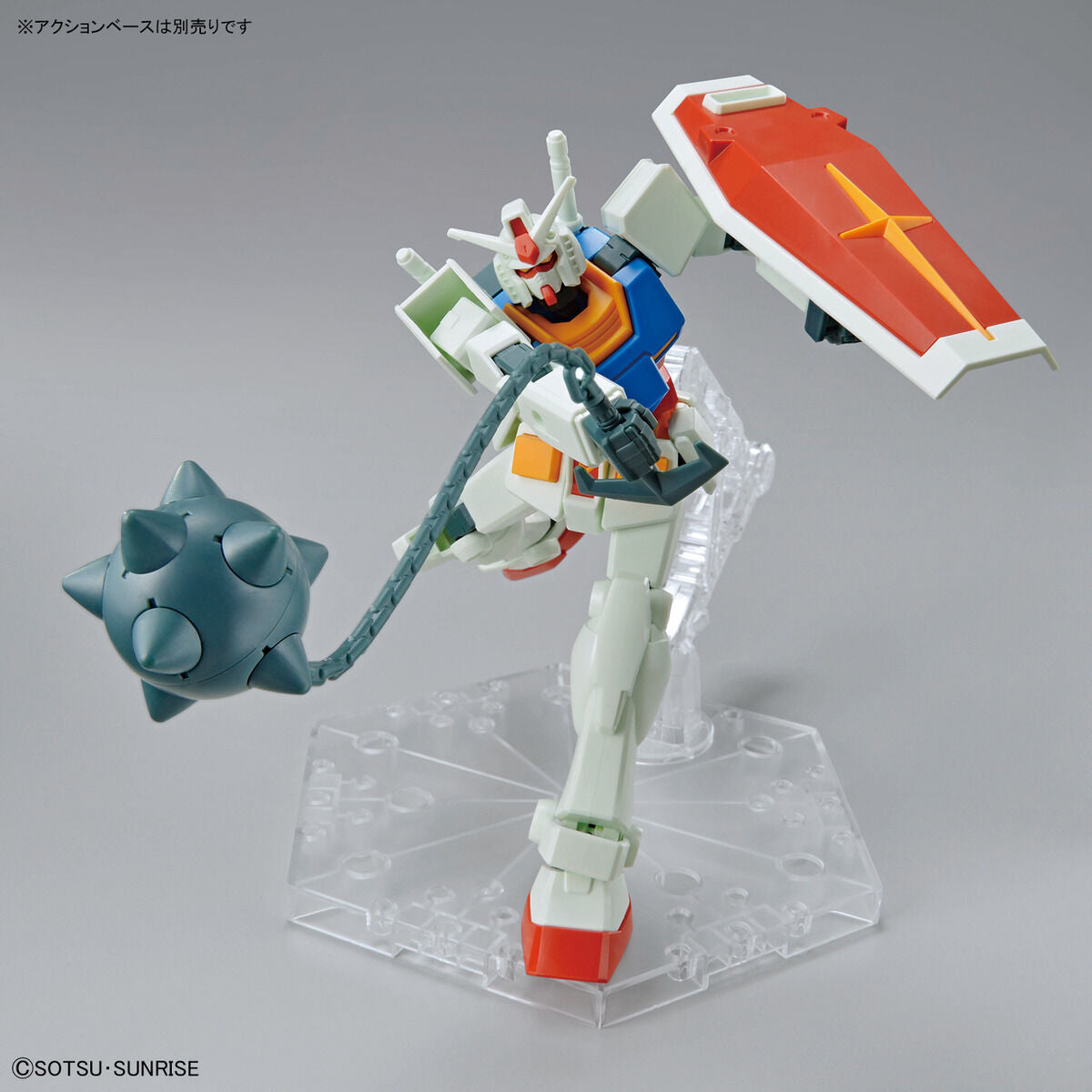Bandai Entry Grade 1/144 RX-78-2 Gundam (Full Weapon Set)