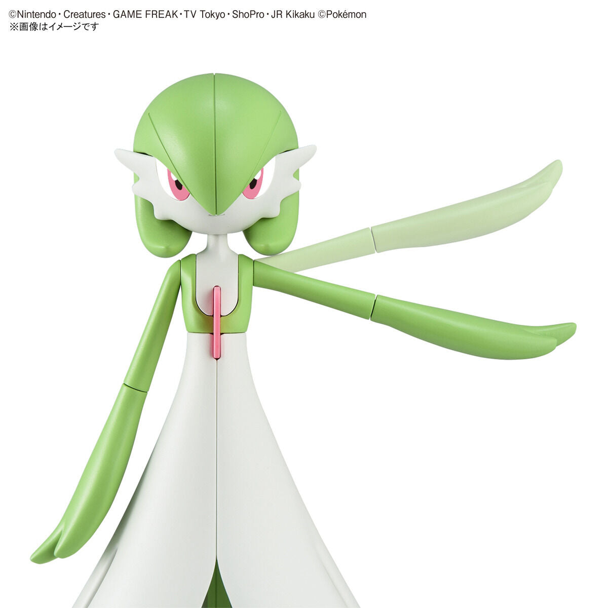 Bandai Pokemon Model Kit Gardevoir