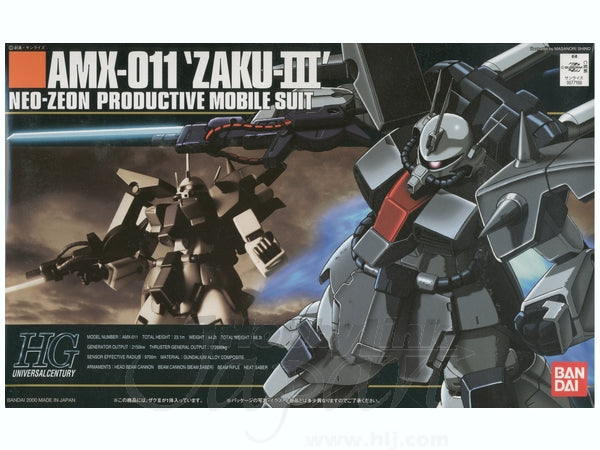 Bandai High Grade UC AMX-011 ZAKU III