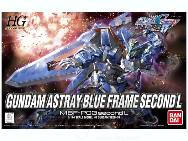 Bandai High Grade Gundam SEED Gundam Astray Blue Frame Second L