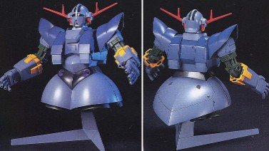 Bandai High Grade UC 022 MSN-02 Zeong 01
