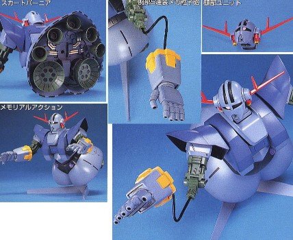 Bandai High Grade UC 022 MSN-02 Zeong 02