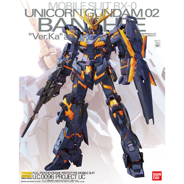 Bandai Master Grade Unicorn Gundam 02 Banshee Ver.Ka
