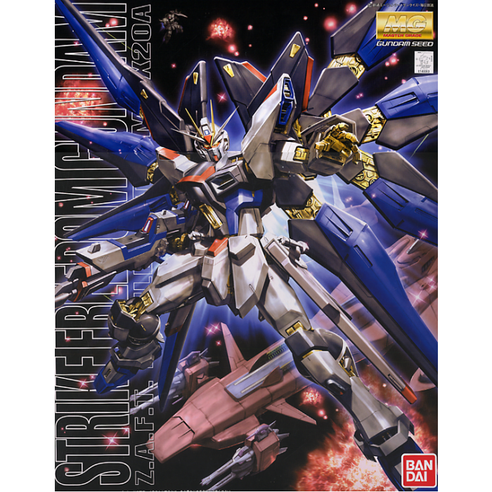 Bandai Master Grade Strike Freedom Gundam