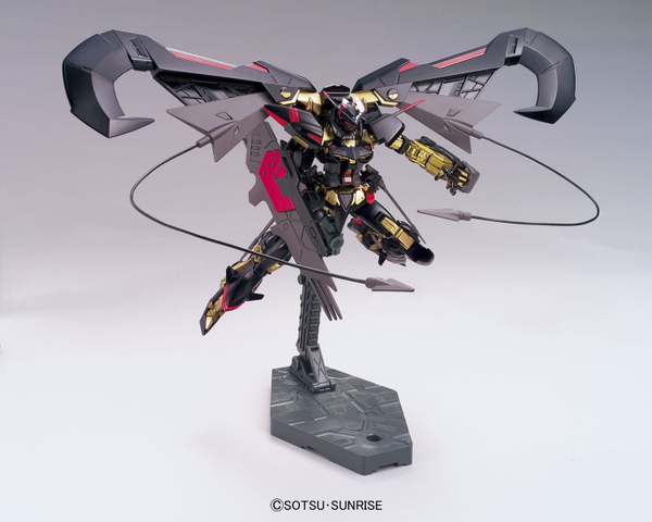 Bandai High Grade Gundam SEED Gundam Astray Gold Frame Amatsu Mina 02