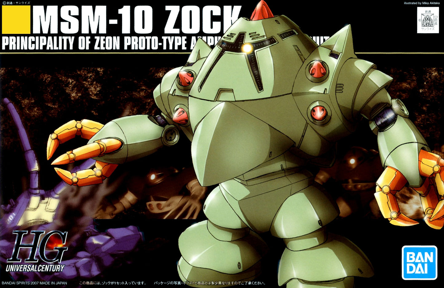 Bandai High Grade UC Zock