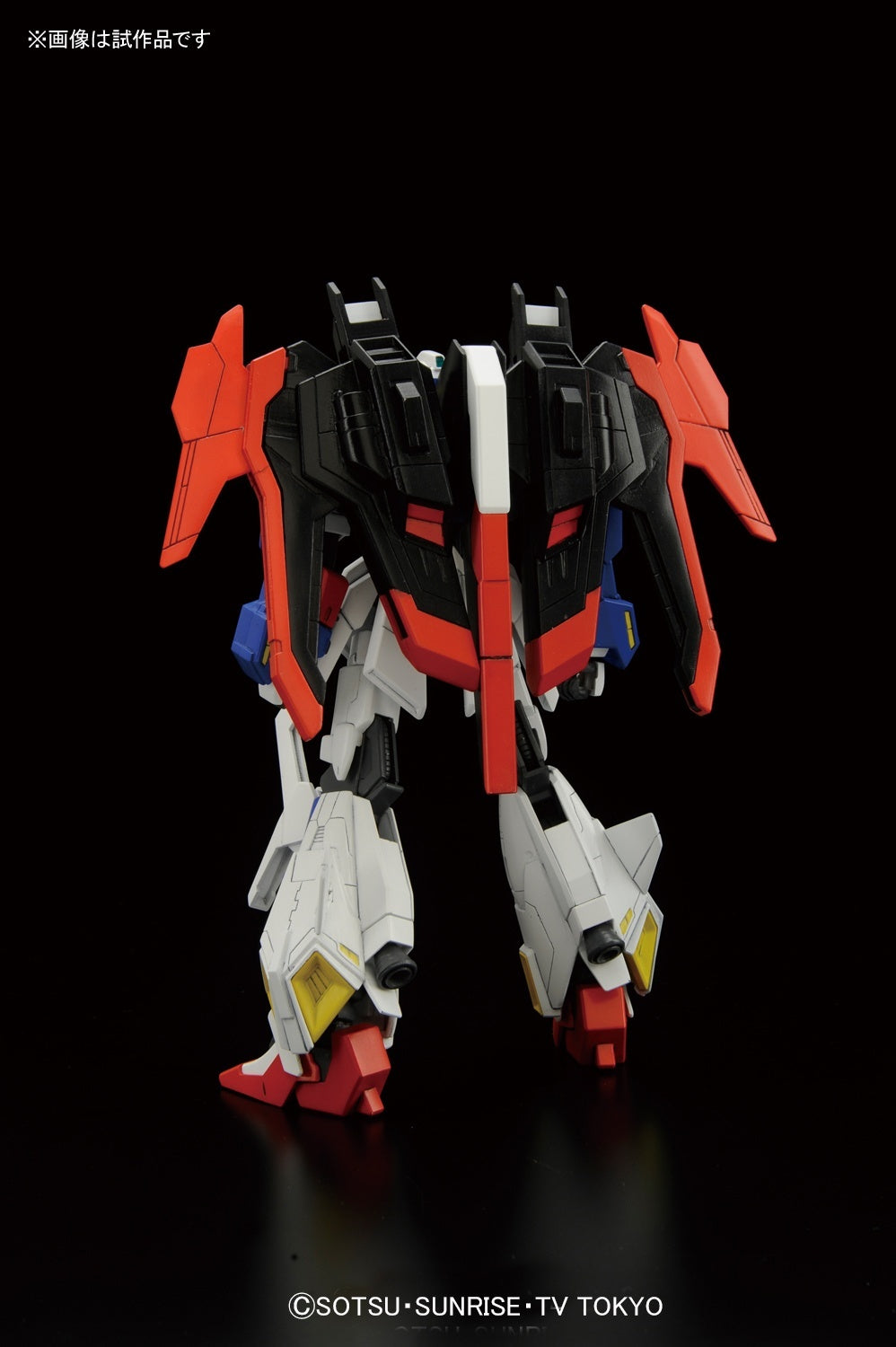Bandai High Grade BF Lightning Z Gundam Build Fighters 02