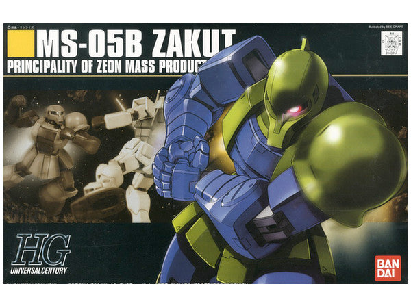 Bandai High Grade UC Zaku I