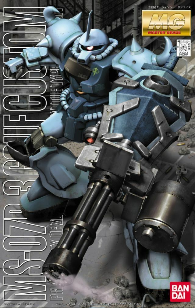 Bandai Master Grade MS-07B-3 Gouf Custom