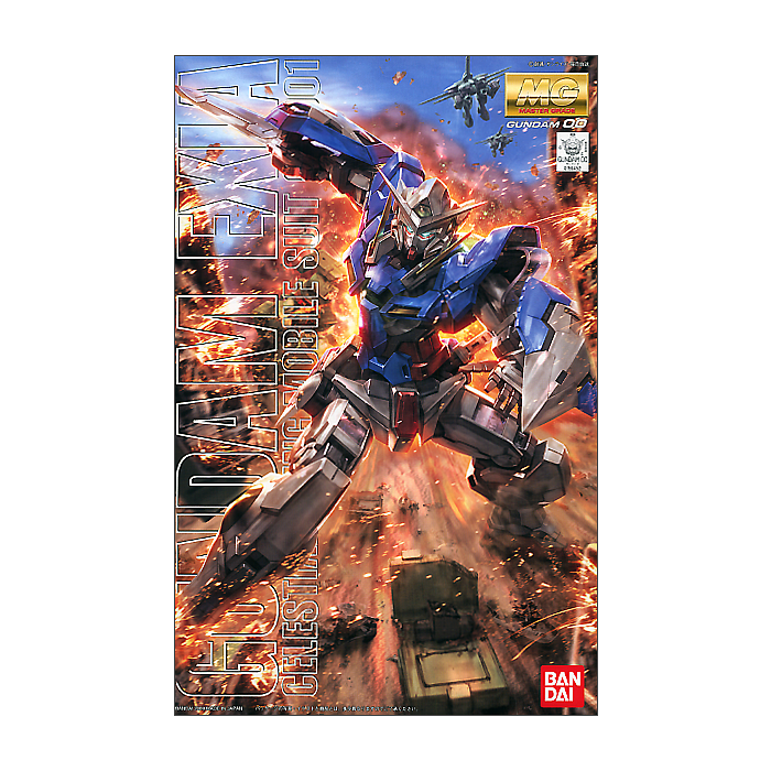 Bandai Master Grade Gundam Exia