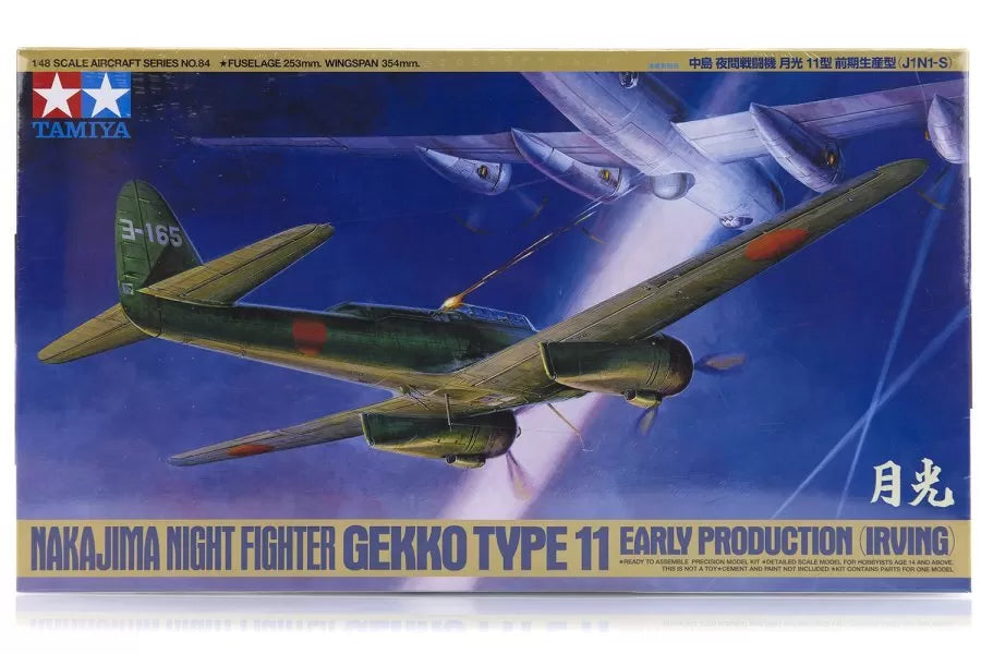 Tamiya Nakajima Night Fighter Gekko Type 11 Early Production (Irving)