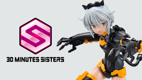 30 MINUTES SISTERS