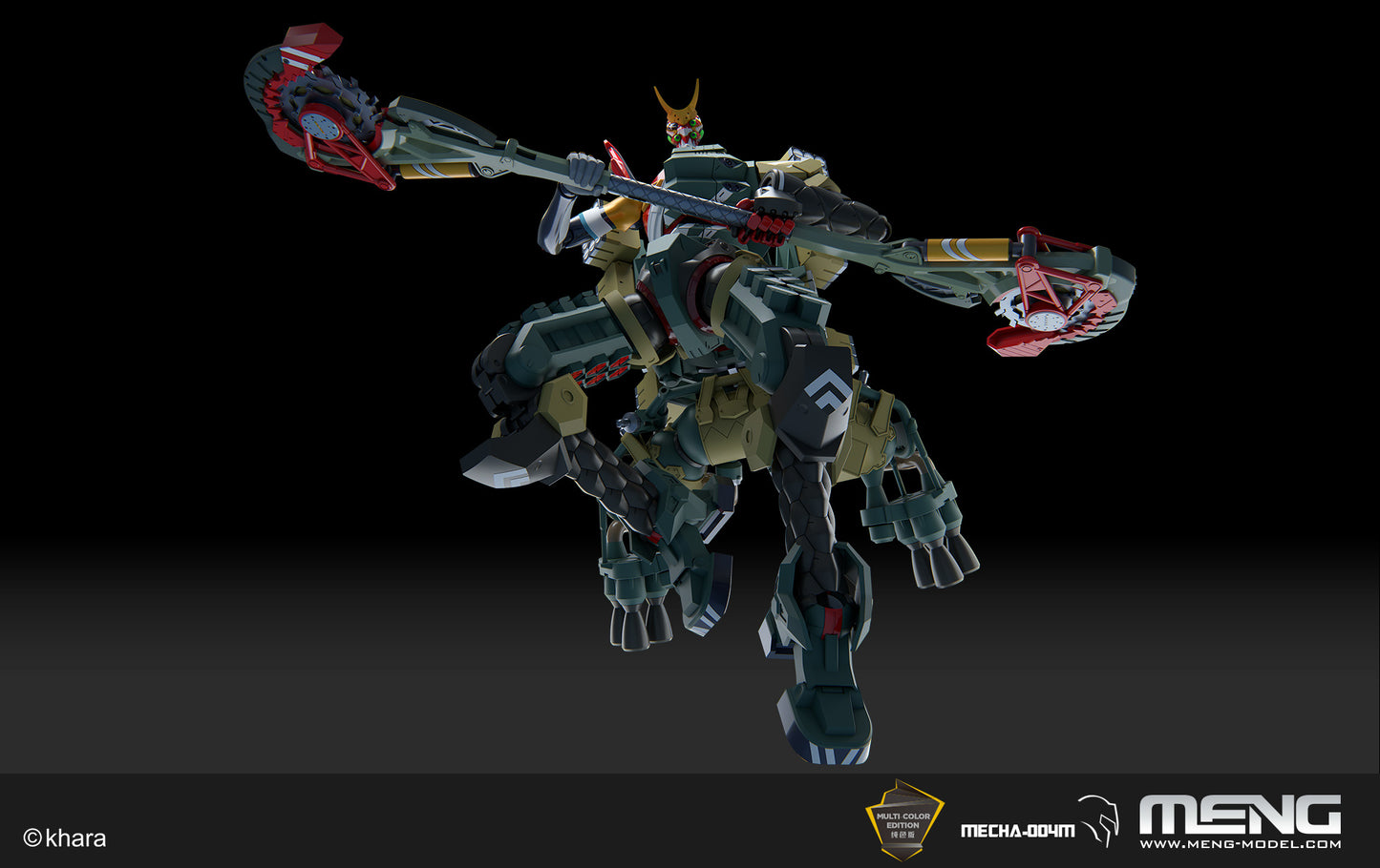 MENG Evangelion Production Model-New 02a