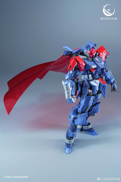 EDDAS 1/100 Salamander