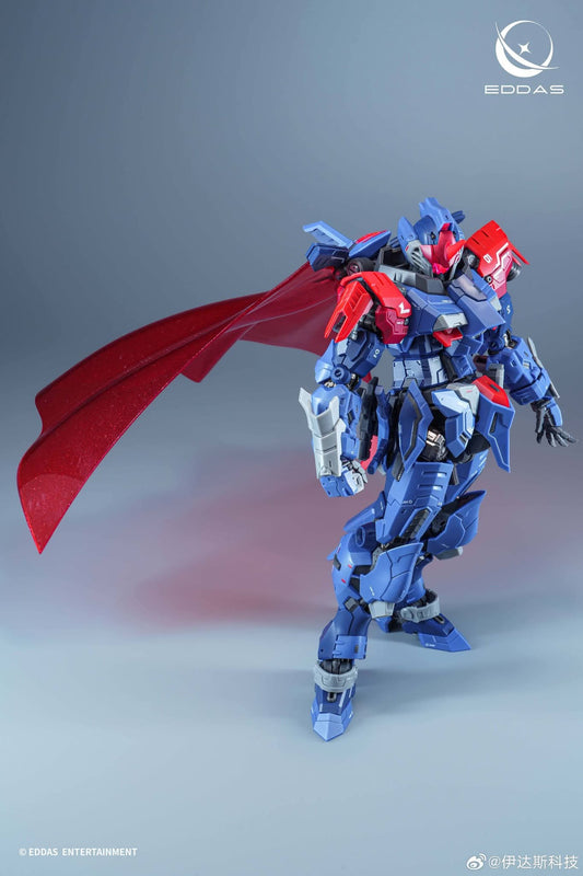 EDDAS 1/100 Salamander