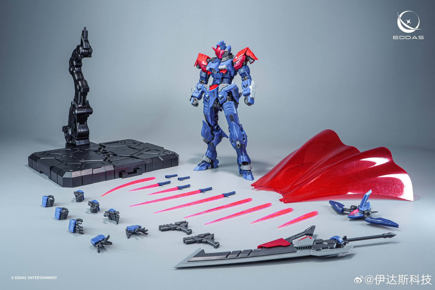 EDDAS 1/100 Salamander