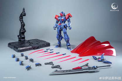 EDDAS 1/100 Salamander