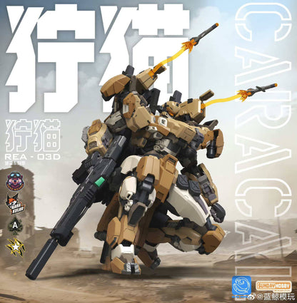 Blue Whale/Sunday Hobby 1/100 Caracal (Lynx Desert Type)