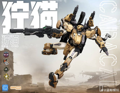 Blue Whale/Sunday Hobby 1/100 Caracal (Lynx Desert Type)