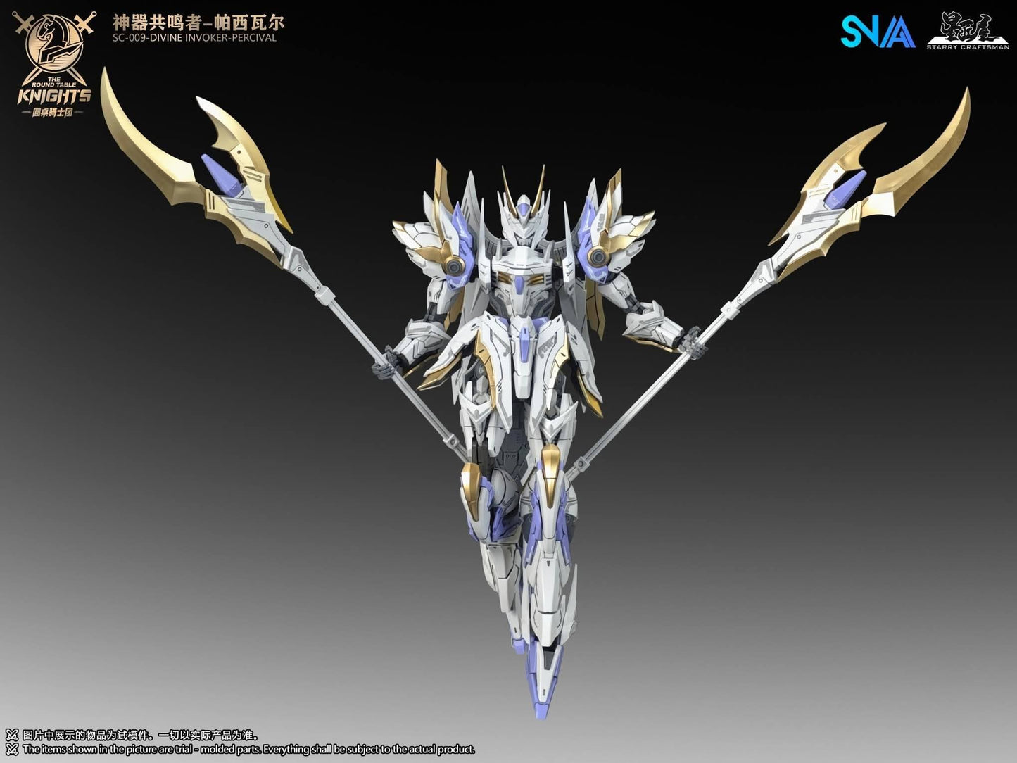 SNAA 1/144 Divine Invoker Percival