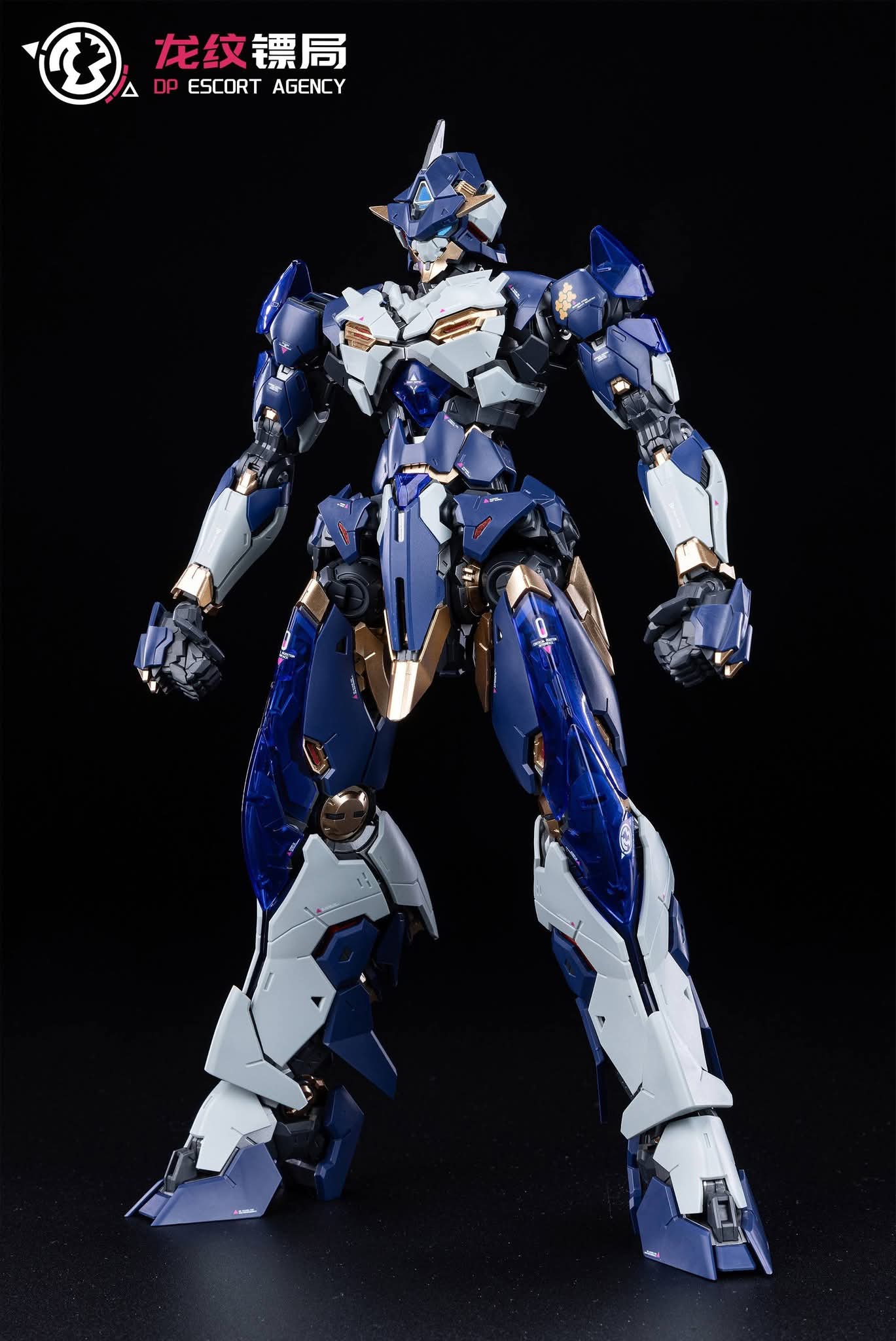 Xiaot 1/100 Ling Yao
