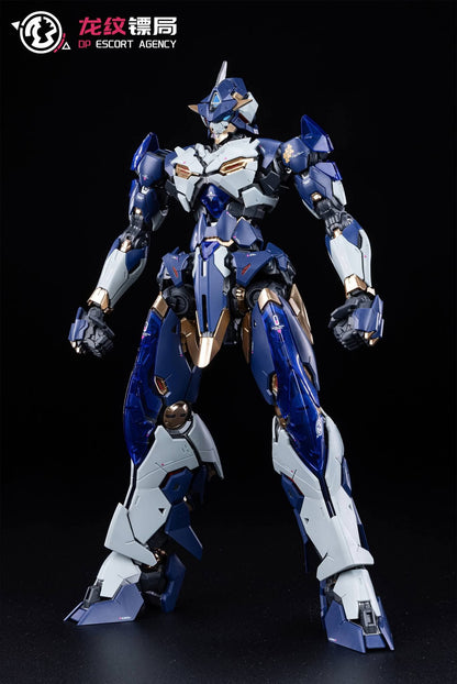 Xiaot 1/100 Ling Yao