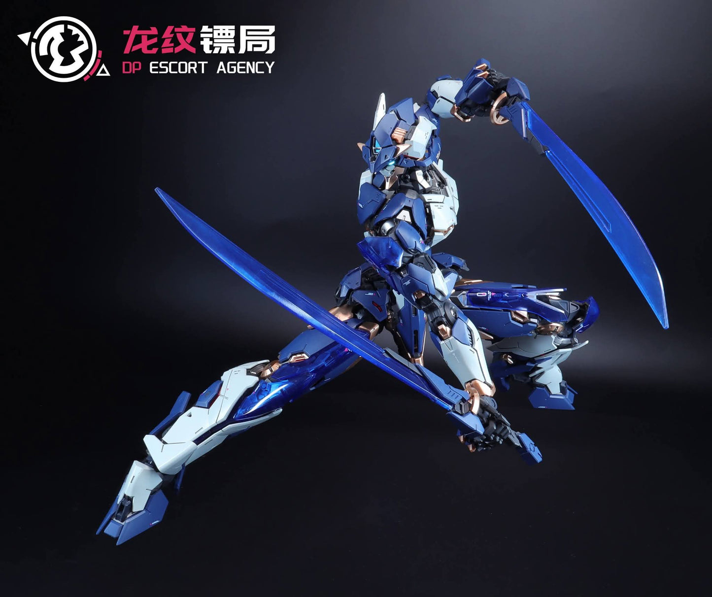 Xiaot 1/100 Ling Yao