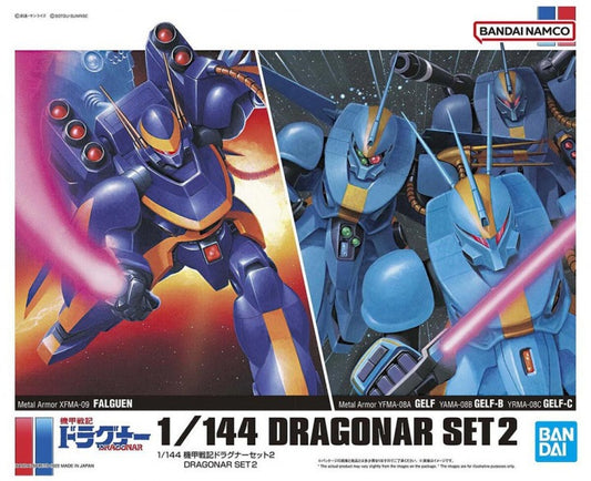 Bandai 1/144 Dragonar Set 2