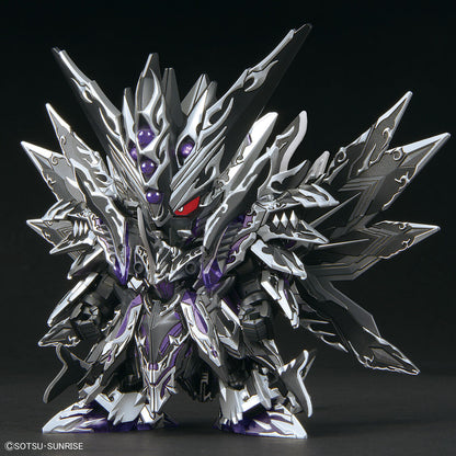 Bandai SDW HEROES Dominant Superior Darkness Dragon