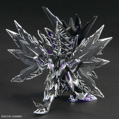 Bandai SDW HEROES Dominant Superior Darkness Dragon