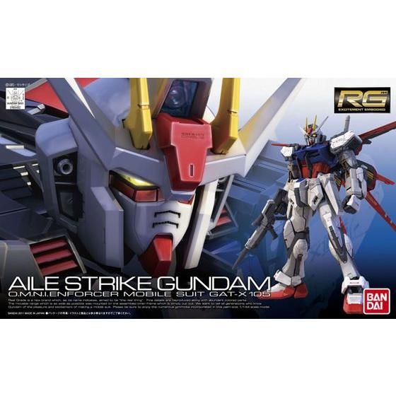 Bandai Real Grade 1/144 Aile Strike Gundam