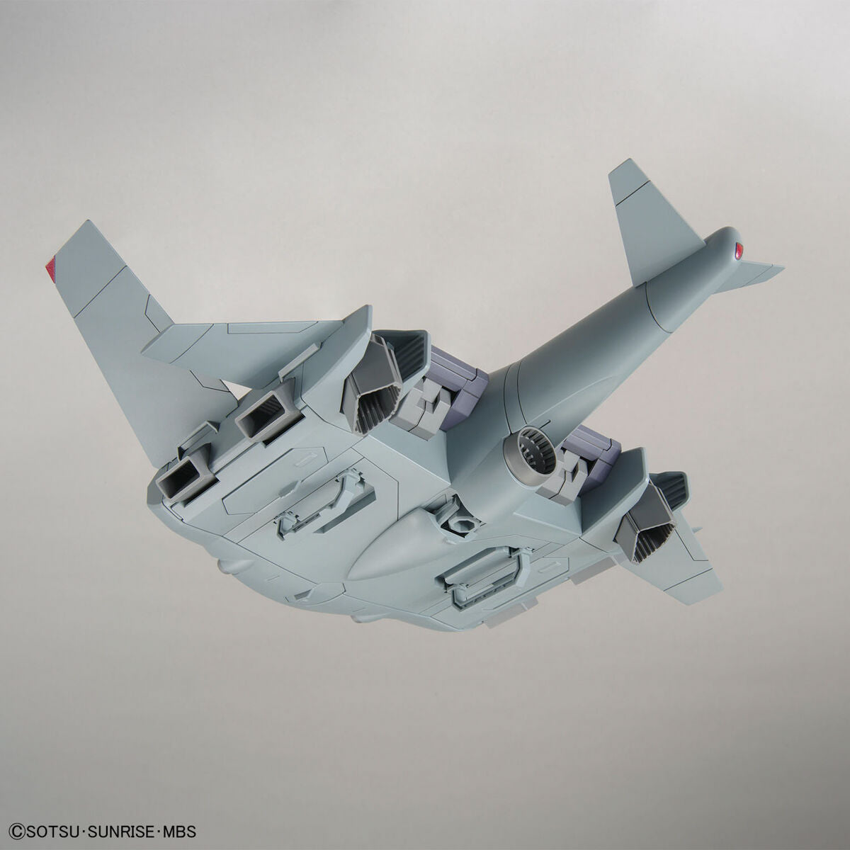 Bandai High Grade The Witch From Mercury 1/144 Tickbalang