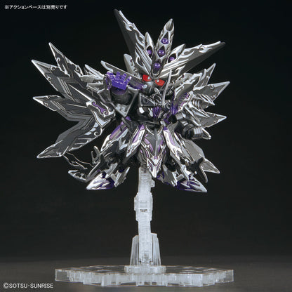 Bandai SDW HEROES Dominant Superior Darkness Dragon