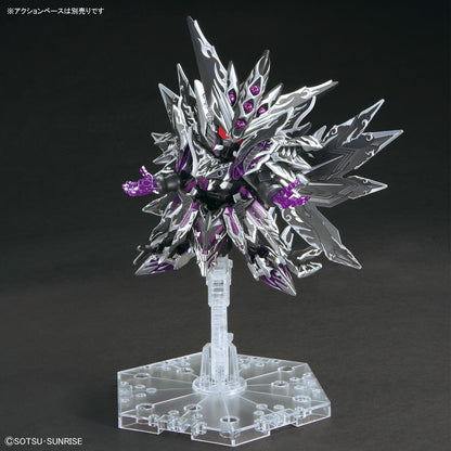Bandai SDW HEROES Dominant Superior Darkness Dragon