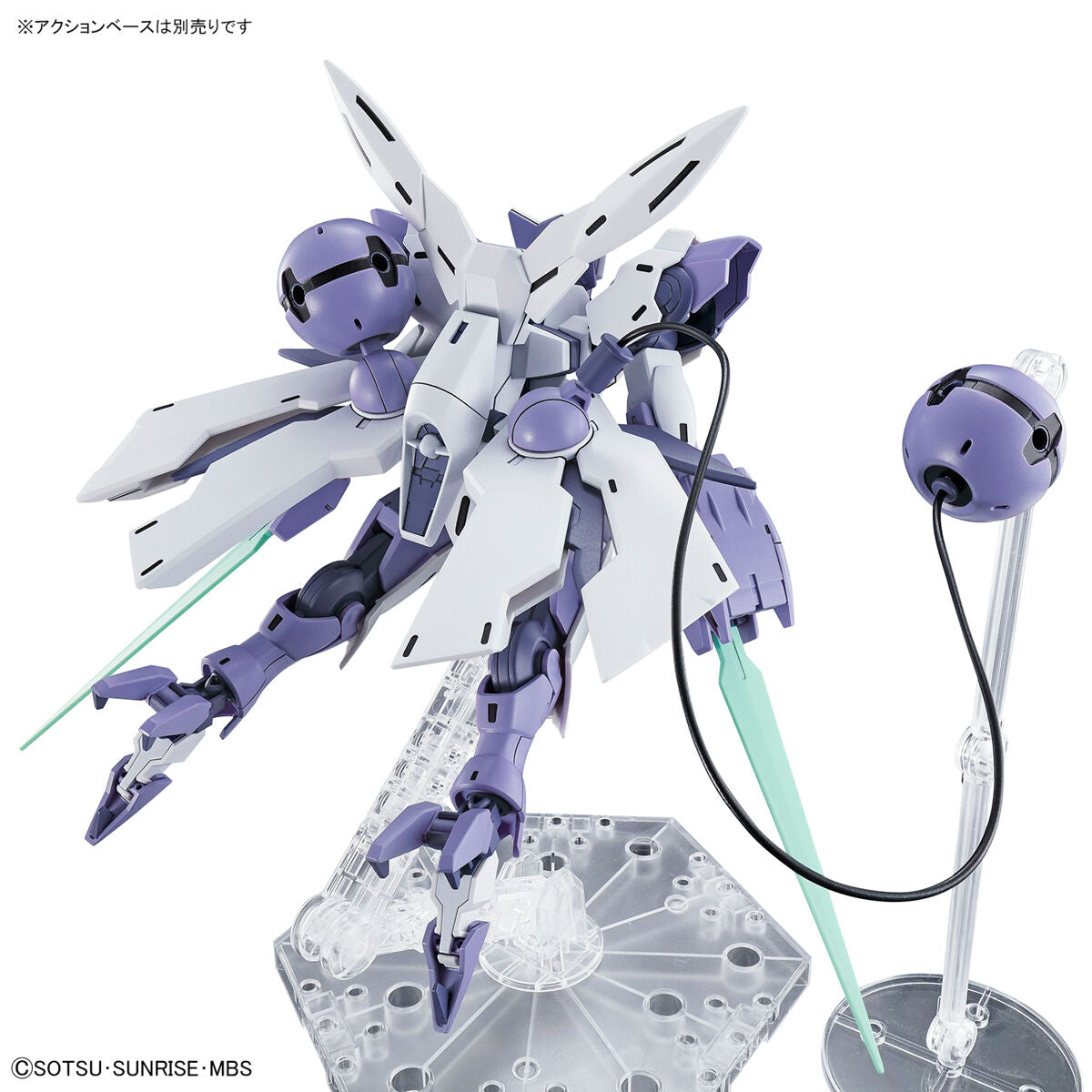 Bandai High Grade The Witch From Mercury 1/144 Beguir-Beu