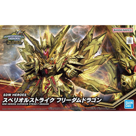 Bandai SDW HEROES Superior Strike Freedom Dragon