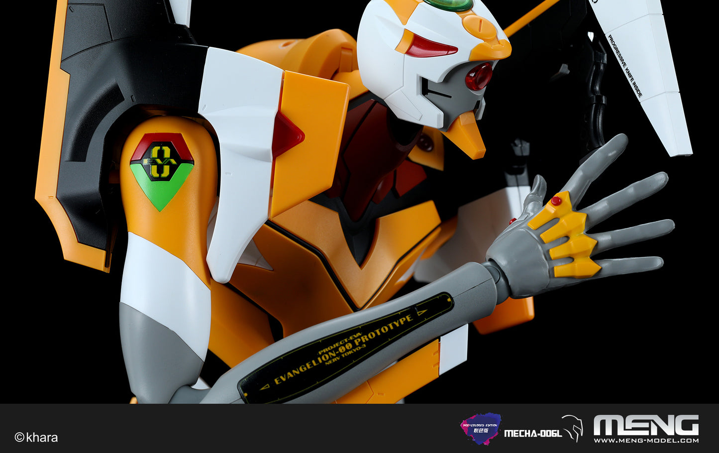 MENG Evangelion Prototype 00