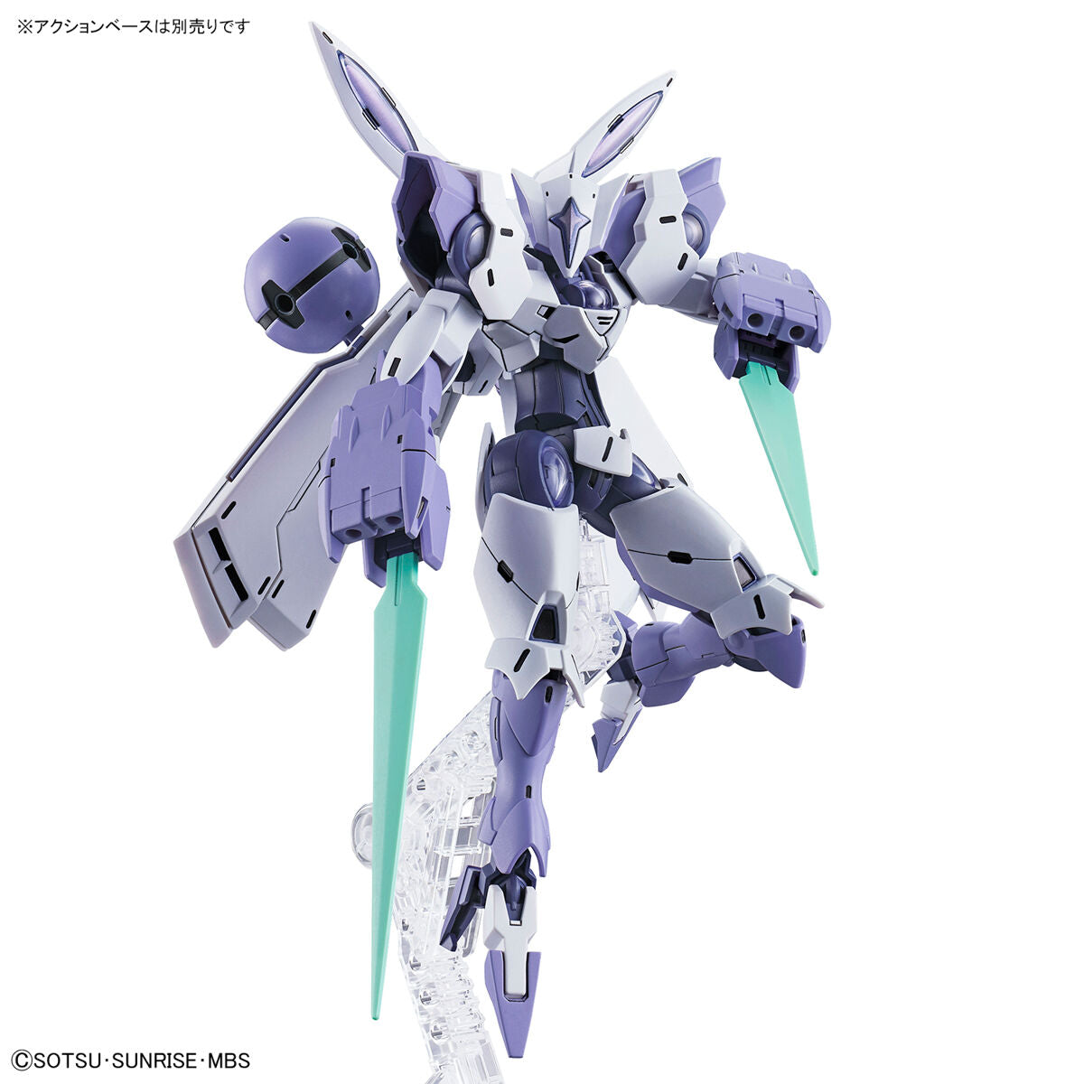 Bandai High Grade The Witch From Mercury 1/144 Beguir-Beu