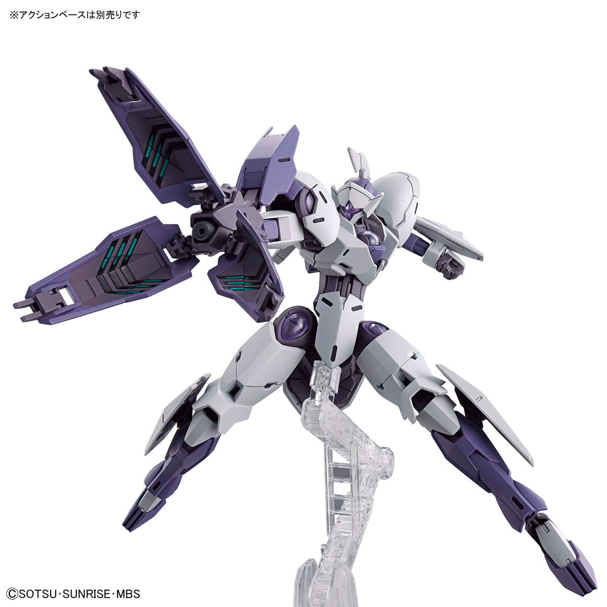 Bandai High Grade The Witch From Mercury 1/144 Michaelis