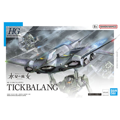 Bandai High Grade The Witch From Mercury 1/144 Tickbalang