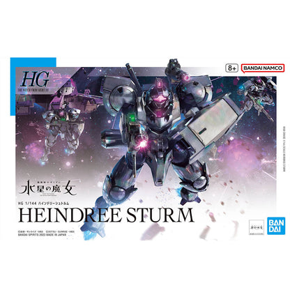 Bandai High Grade The Witch From Mercury 1/144 Heindree Sturm