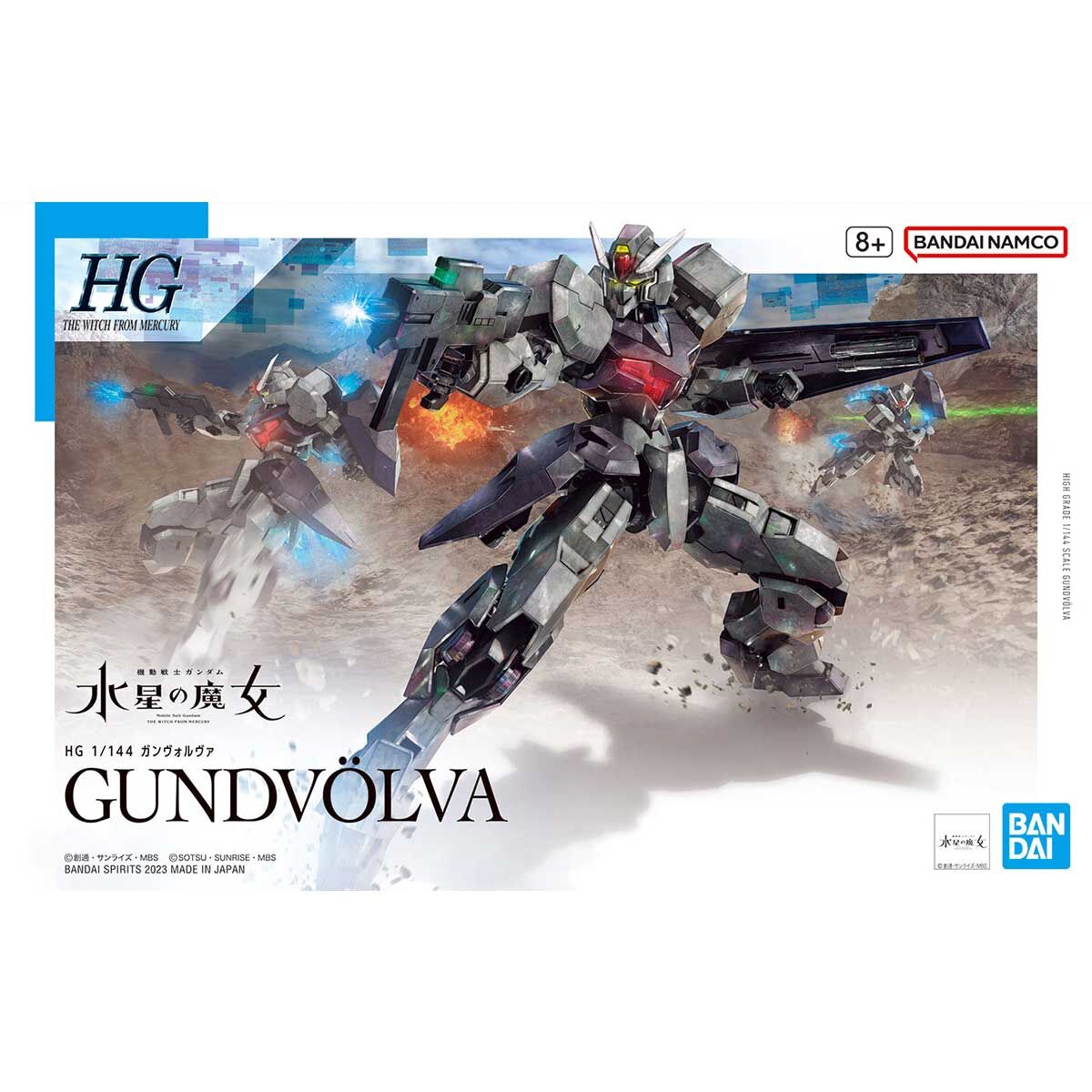 Bandai High Grade The Witch From Mercury 1/144 Gundvolva