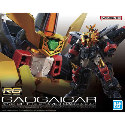 Bandai Real Grade GaoGaiGar