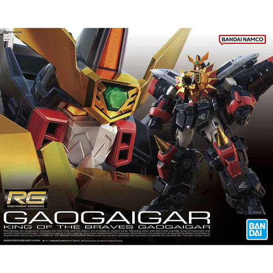 Bandai Real Grade GaoGaiGar