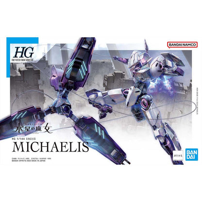 Bandai High Grade The Witch From Mercury 1/144 Michaelis